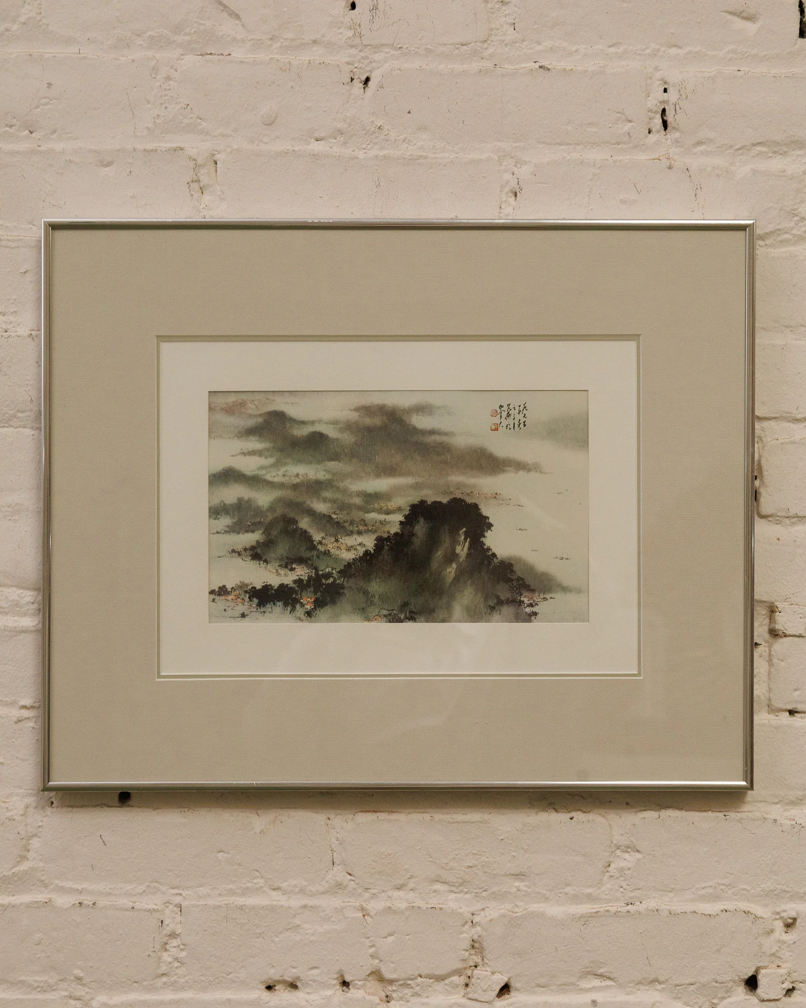 Watercolor Nature Scene abstract